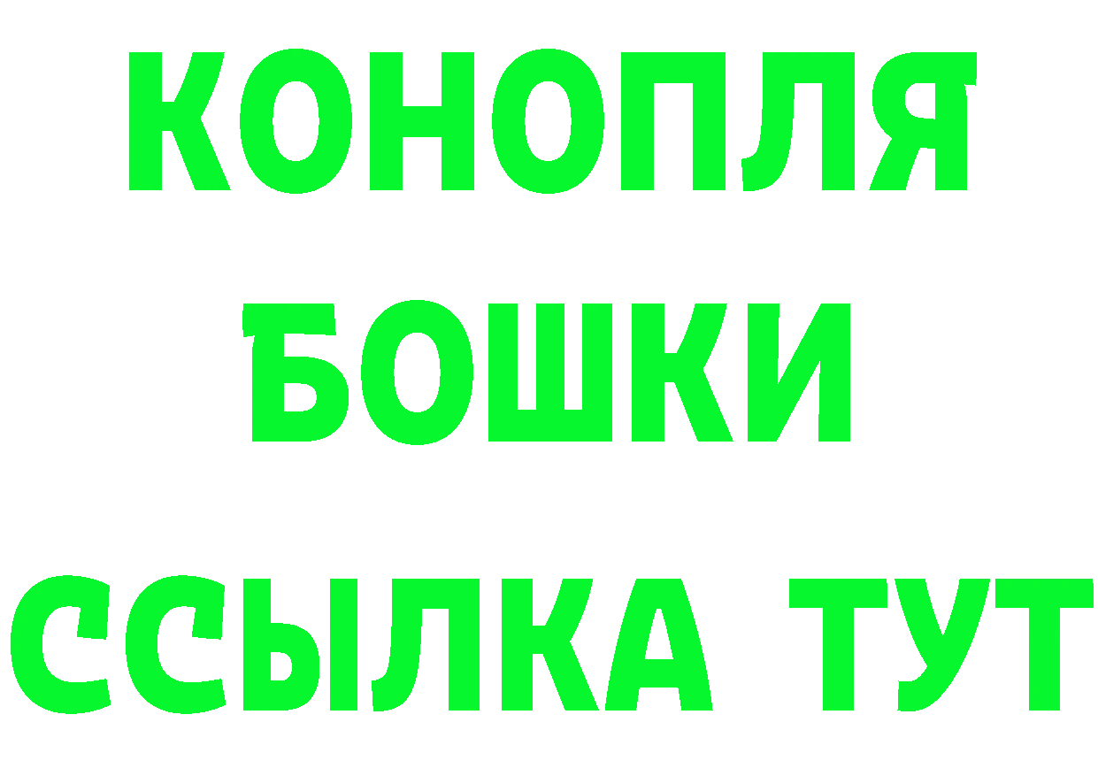 Alfa_PVP VHQ зеркало площадка блэк спрут Нижнекамск